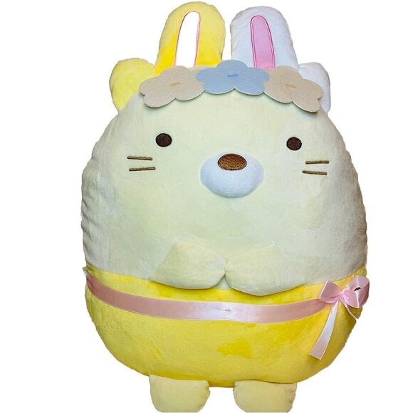 Other - NWT SAN-X Sumikko Gurashi Mysterious Rabbit Garden Bunny Neko 16” Plushie